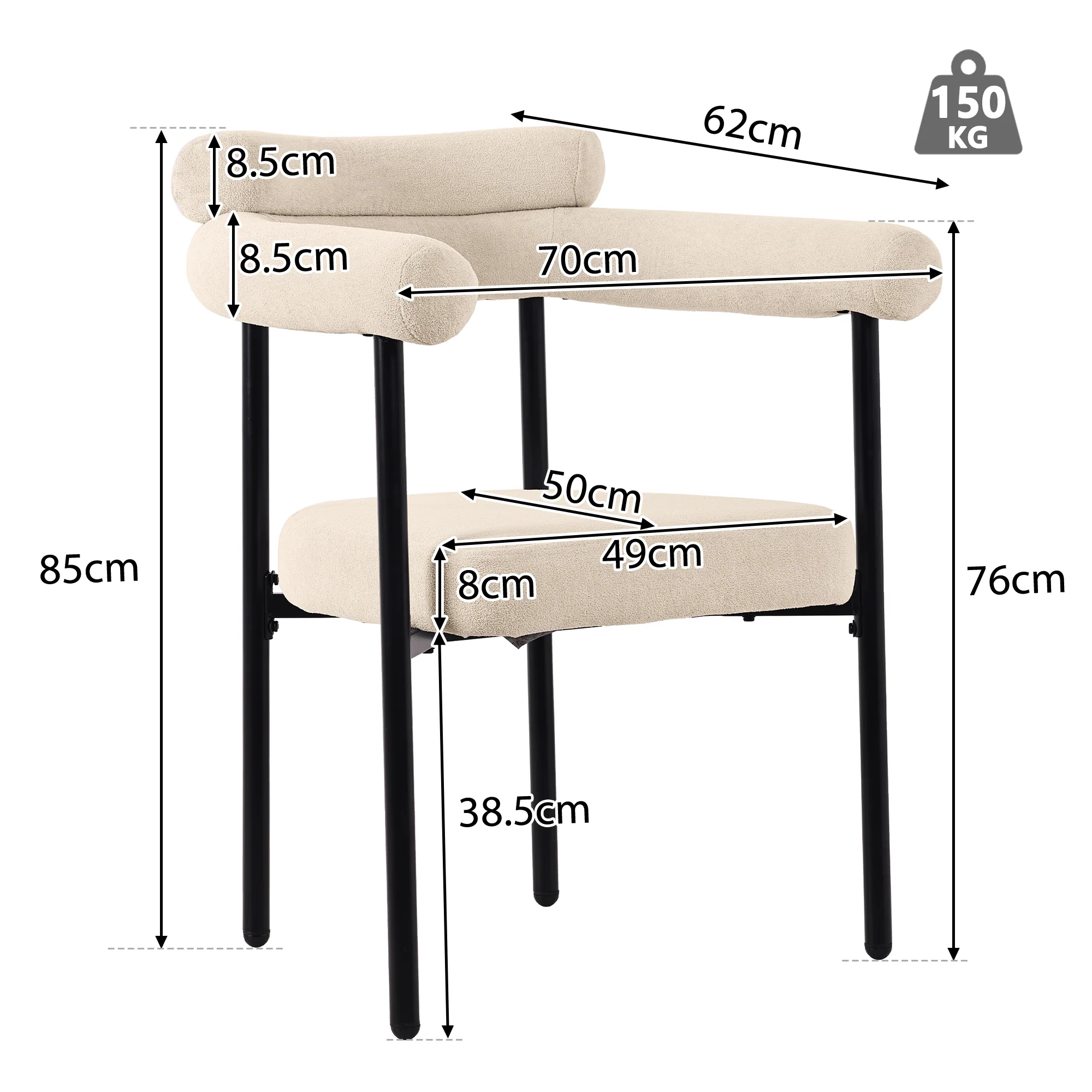 2 Dining Chairs Modern Simple Comfortable Ring Seats Cream Suede - Image 5